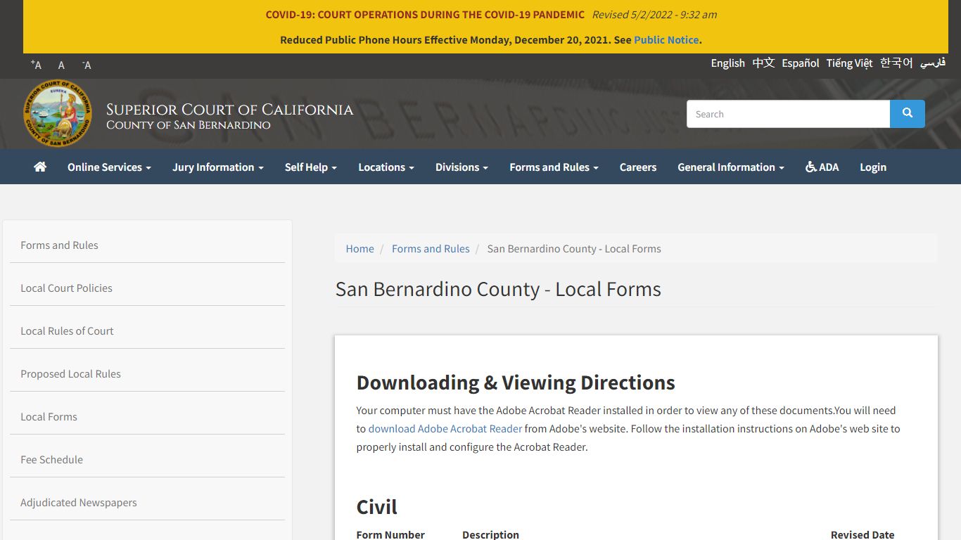 Superior Court of California County of San Bernardino